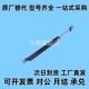 FGSS22250A 弹簧氮气FGSS15050A FGSS27300B FGSS22200A