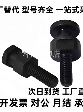 FJD3 4 5 6/8/10/16/20/22简易型外六角浮动接头WHC01气缸连接件