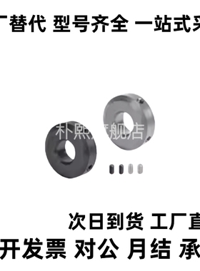 SCSBN PSCSBN SSCSBN SCSNAW SCSNAB15 17-17 18 19 21 20 23