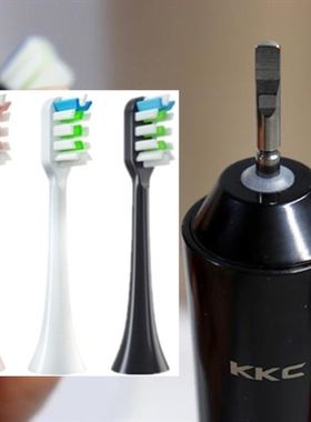 适用于海尔KKC电动牙刷头成人声波软毛WX5替换头通用TD2/HB551