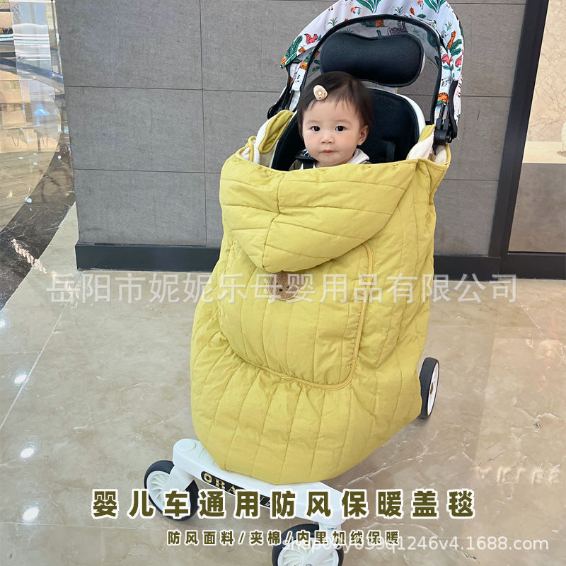 婴儿推车防风毯子秋冬外出披风盖毯丸丫am遛娃神器挡风罩斗篷