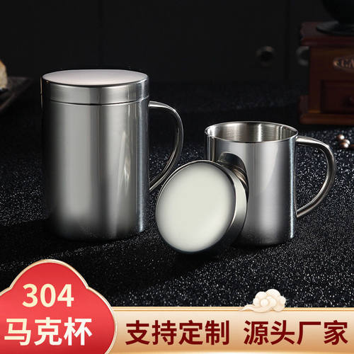 304不锈钢双层马克杯儿童防烫隔热水杯带盖牛奶杯幼儿园创意口杯