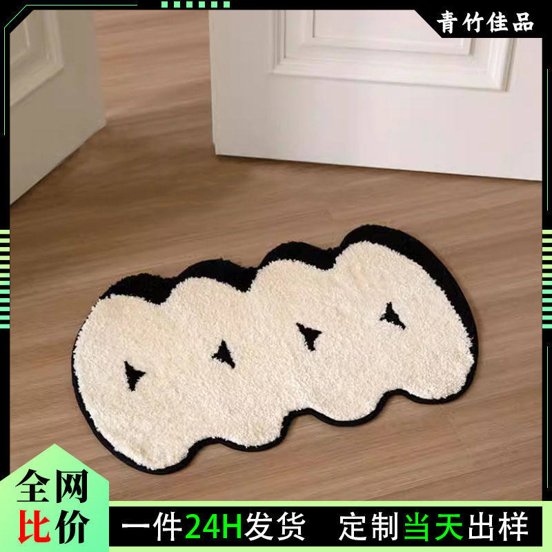 奶油风卧室床边仿羊绒地毯植绒加厚浴室地垫卫生间吸水垫脚垫防滑