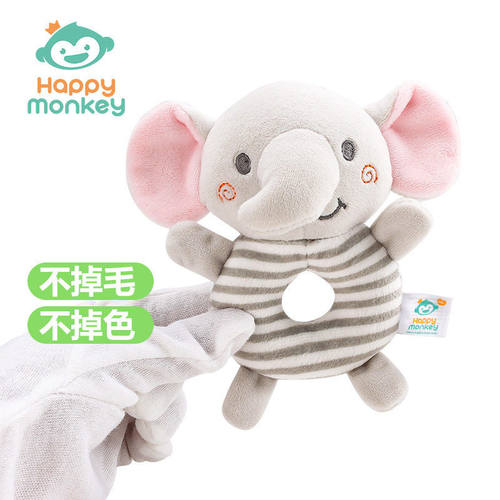 Happymonkey婴幼儿圆形手摇铃玩具手抓0岁手摇铃棒安抚玩具