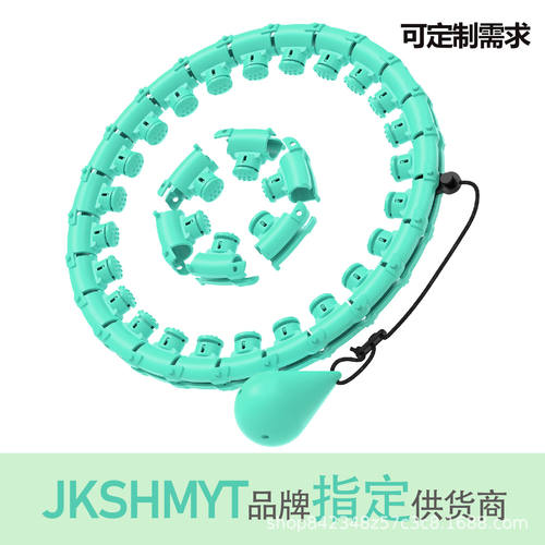 按摩呼啦圈智能呼啦圈健身器材成人儿童女性运动腹部弹簧呼啦圈