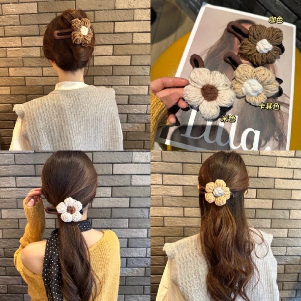 毛线针织花朵抓夹女高级感2024新款秋冬发夹后脑勺鲨鱼夹夹子头饰,饰品/流行首饰/时尚饰品新,发饰,淘宝优惠券,粉丝福利购,淘宝优惠卷