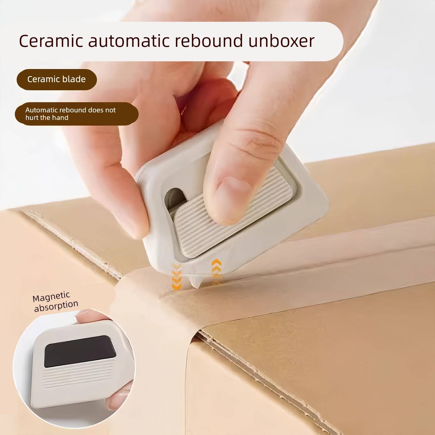 磁吸陶瓷开箱器安全开箱刀拆纸箱神器快递拆箱小刀迷你便携美工刀
