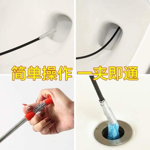 通厕所下水道神器管道疏