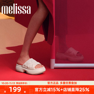 【断码】品牌折扣店Melissa/梅丽莎女夏季厚底拖鞋37735