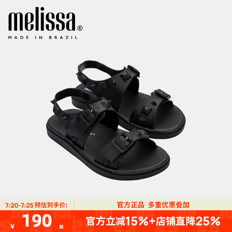 【断码清仓】品牌折扣店正品Melissa梅丽莎女士时尚果冻凉鞋33788