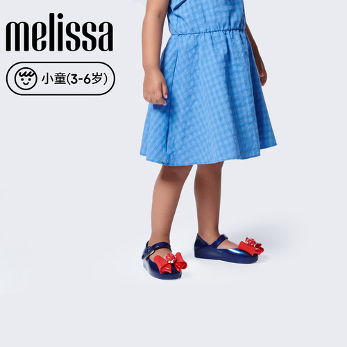 【断码清仓】品牌折扣店正品Melissa梅丽莎女童洋气公主单鞋35854