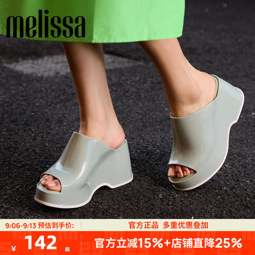 【断码清仓】品牌折扣店正品Melissa梅丽莎女夏季坡跟厚拖鞋33924