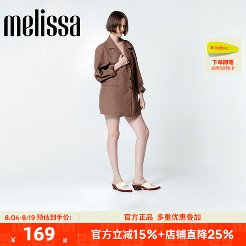 【断码清仓】品牌折扣店正品Melissa/梅丽莎女夏穆勒高跟鞋36189