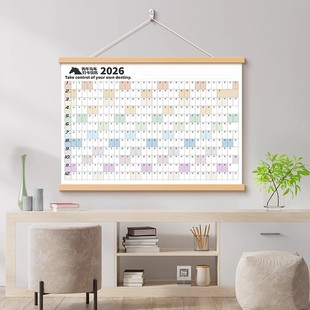 木架日历2026年新款大号木质全年一张打卡记录吵架挂历挂画大格子