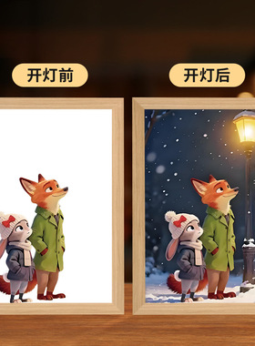尼克和朱迪氛围感灯光画疯狂动物城夜晚桌面相框摆台小夜灯装饰画