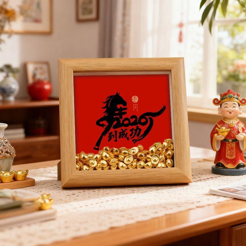 2026新马年装饰招财旺宅摆件相框轻奢仪式感氛围吉祥物送朋友礼物
