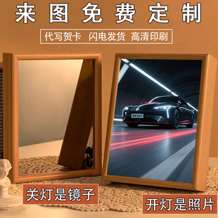 饰相框摆件画来图定制卧室小夜灯diy小礼物 汽车灯光画创意装