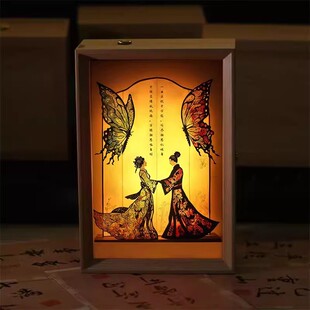 中式国风非遗皮影戏贴画相框小夜灯定制书法文创送朋友伴睡氛围灯