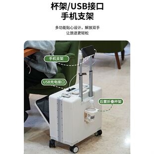 巷遇18寸上翻盖拉杆行李箱正方形横款20*40*55航空可登机儿童轻便