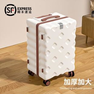 行李箱三七分大容量女2025新款28寸26学生耐用旅行拉杆密码皮箱男