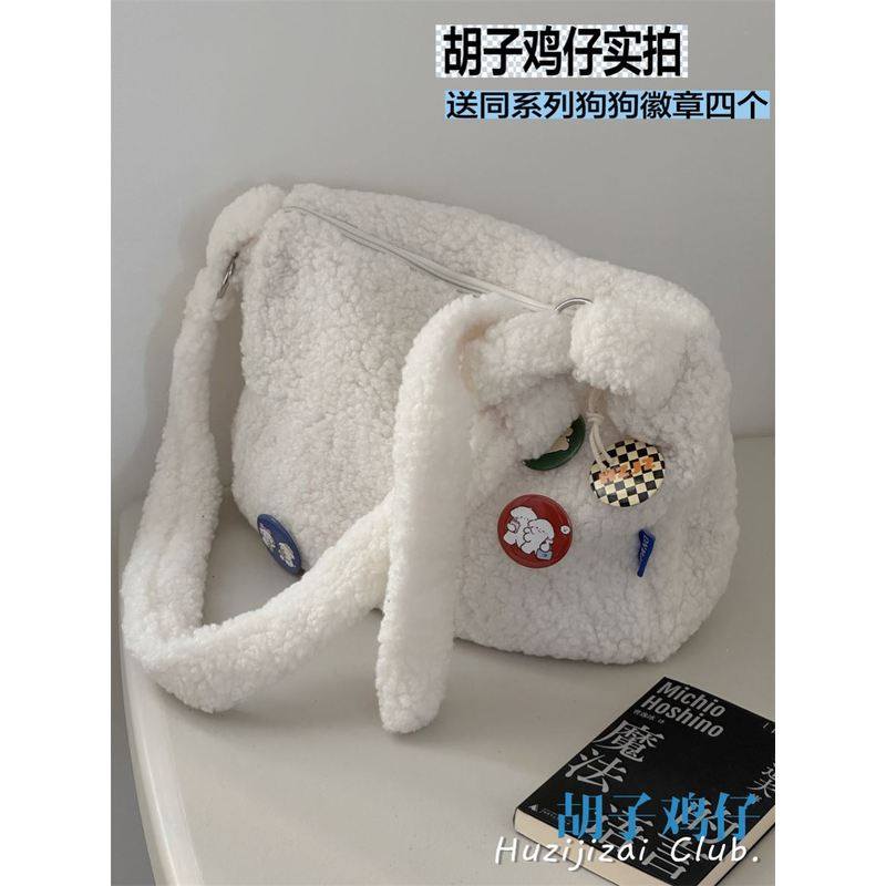 大容量毛绒包包女韩版少女学生斜挎包日系简约纯色毛茸茸单肩包潮