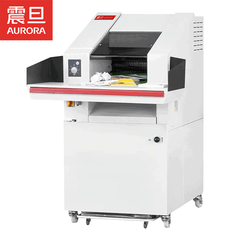 震旦aurora大型工业碎纸机2级保密碎纸机as600gy大容量光盘粉碎机