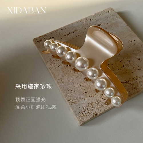 西大班珍珠发夹醋酸材质七夕礼物