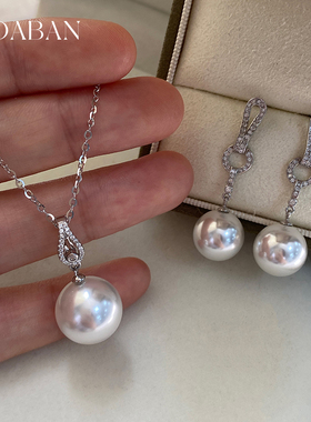 西大班施家珍珠人造澳白吊坠项链