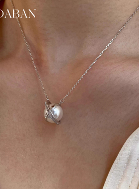 西大班地球仪珍珠吊坠项链女纯银