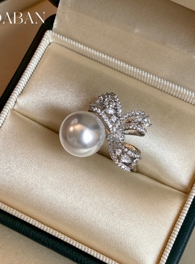 西大班人造澳白蝴蝶结珍珠戒指