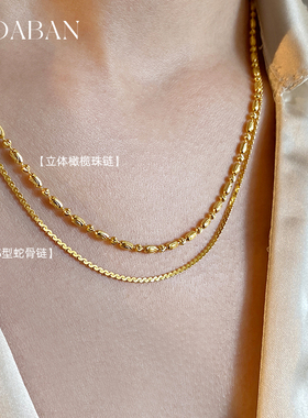 西大班轻奢高级感蛇骨项链