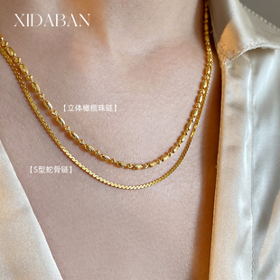 ins秦岚同款意大利蛇骨链s925银链叠戴颈链18K金素链费加罗锁骨链