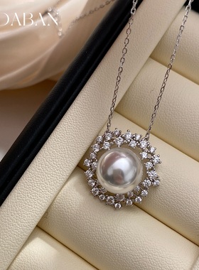 西大班澳白珍珠吊坠S925银