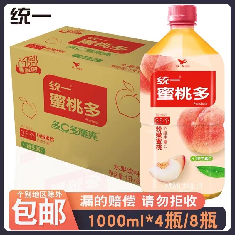统一蜜桃多水果饮料1000ml蜜桃