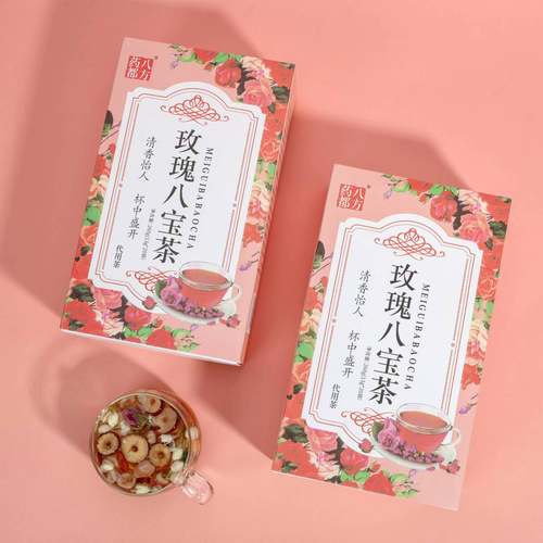 红枣桂圆枸杞玫瑰红糖姜茶大姨妈八宝茶养生花草茶