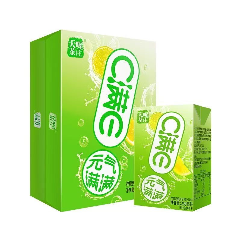 天喔茶庄C满E柠檬西柚复合果汁饮料250ml*16盒装休闲聚会饮品