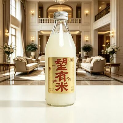 好望水望山楂有米杏福梅好吉利6瓶婚庆饮品订婚结婚果汁伴手礼