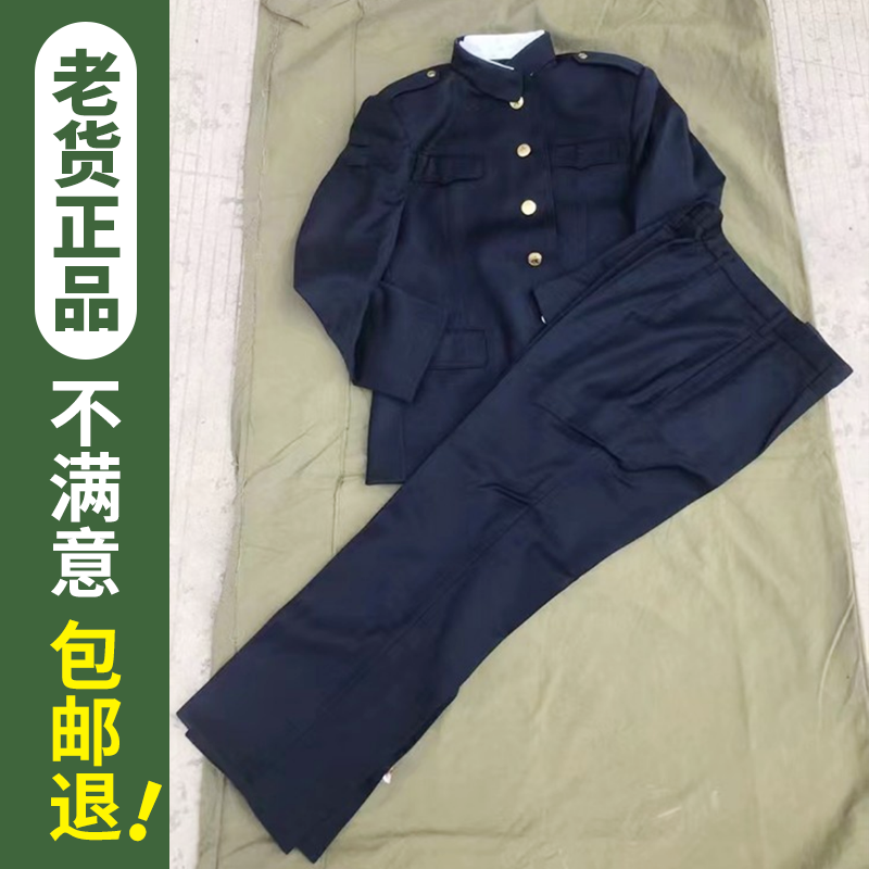 正品87式冬常服蓝色老式马裤呢海马裤呢中山套装老兵怀旧服装