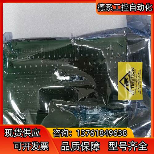 全新霍尼韦尔 Honeywell  Modelno：MC-T