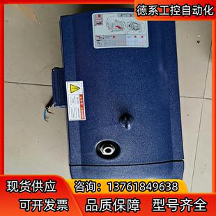 4P功能完好议价出 FDR 90S