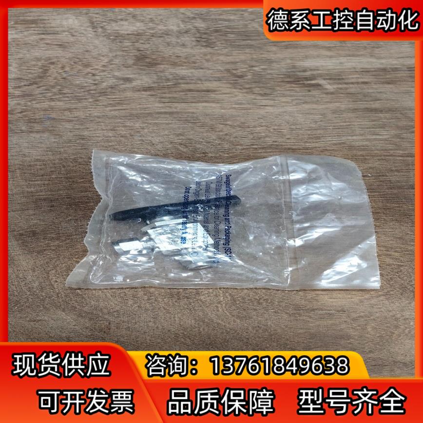 世伟洛克Swagelok SS-43GS4-A-SC11