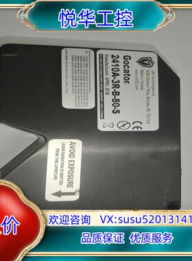 原装LMI乐姆迈，2410A-3R-B-80-S,，议价议