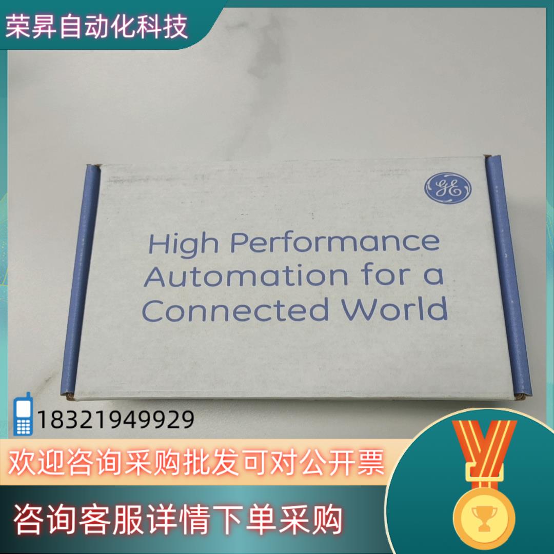 现货全新GE模块ICMFA000000-ABACA2