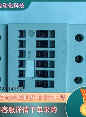 现货直流24V接触器CL09D300M ￥6500