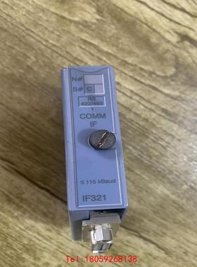 【非标价】奥地利贝加莱IF321模块7IF321.7，拆机包好，