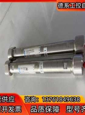 Alltech HW-50s 议价