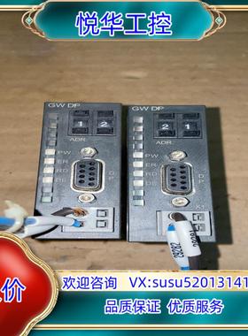 原装FC2-GW-DP01 宜科PLC 实图拍摄 功能正常 议