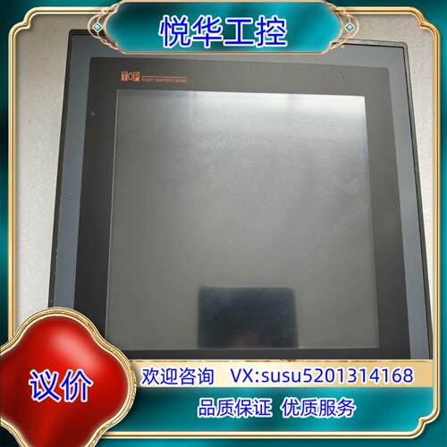 原装TOP6TA(S-8) DC M2I  触摸屏现货议