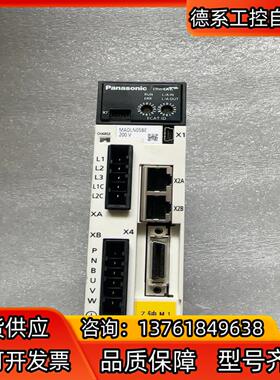 伺服驱动器，MADLN05BE，100W，原装，功能