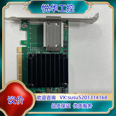 Mellanox MCX455A-ECAT ConnectX议价